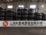 東莞耐酸堿橡膠補償器|耐酸堿橡膠補償器松夏實體工廠